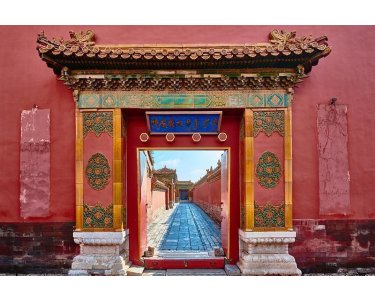 AS Creation XXL Wallpaper 3 Forbidden City Fototapete 470608