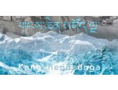 AP Digital 4  Kangchendzönga