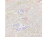 AS 386364 Tapeten A.S Creation Natural Living Déco 386364 Satintapete