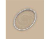 A.S Creation Farben The Color Kitchen TCK6002 Flat White Coffee Beige Dispersion 2,5 Liter DD125664