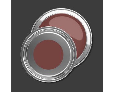 A.S Creation Farben PURO c2021 varied red Rot Dispersion   DD125836V