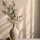 88944 Tapeten Marburg Fresh UP beige Vliestapete